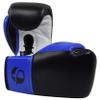 PFG Competition Lace-up Gloves (Genuine Leather) view 2