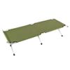 Guangshuohui Camp Bed, Portable Folding Camping Cot for Adults,Indoor Outdoor Portable Sleeping Cot for Hiking, Camping with Carrying Bag Army (Green) view 1