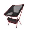Adjustable Chairs Travel Ultralight Folding Chair Superhard High Load Outdoor Camping Chair Portable Beach Hiking Picnic Seat Fishing Tools Chair Happy (Color : Red) view 1