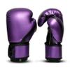 PFG Metallic Boxing Gloves - MMA Muay Thai Training & Fight view 2