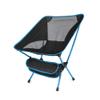 Adjustable Chairs Travel Ultralight Folding Chair Superhard High Load Outdoor Camping Chair Portable Beach Hiking Picnic Seat Fishing Tools Chair Happy (Color : Sky Blue) view 1
