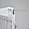 TOEI Light B2295 Volleyball Net for School Equipment Equipment Supplies view 1