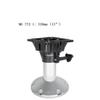 Oceansouth Boat Fixed Height Seat Pedestal 183/330/410/610mm Marine Boat Yacht MA 772 (330mm (13 inch)) view 3