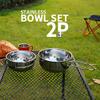 VALINK Folding Bowls Set 4Pcs/Set 650ml Stainless Steel Bowls, Portable Multi-Purpose Folding Combination Tableware Cooker Pot Set for Outdoor Picnic Camping Barbecue Travel view 3