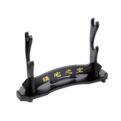 XMRISE Sword Stand Wood Floor Stand Katana Display Suitable for Samurai Sword Holder,2Tier