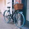 X AUTOHAUX 70pcs Bike Bicycle Wheel Spoke Bead Decoration Heart Shaped Plastic Bead Clip Multicolor view 2