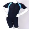 QinCiao Kids Boys One Piece Rash Guard Swimsuit Short Sleeve Water Sports Swimwear Sun Protection Bathing Suit Navy Blue 10-12 view 3