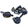 TRP Brakes TR12 Derailleur and Shifter Box Set - ABDS000003 view 1