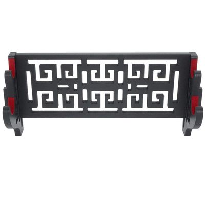 XMRISE Sword Holder Wall Mount Katana Samurai Stand Bracket Hanger Rack Classical Chinese Hollow Carving 2-Tier