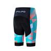 JPOJPO Women's Bike Shorts with 5D Gel Padded,Cycling Tight Sport Pants S-3XL view 2