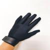 Lettia Adult Shield Gloves view 1