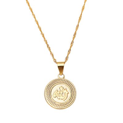 24K Gold Muslim Allah Small Fashion Pendant Neckkace Classic Jewelry