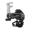 SHIMANO 0 Bike Parts Black One Size view 1