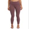 Colorfulkoala Women's High Waisted Tummy Control Workout Leggings 7/8 Length Yoga Pants with Pockets (XL, Dusty Red) view 3