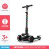 Jetson Scooters - Jupiter Mini 3 Wheel Kick Scooter (Black) - Collapsible Portable Kids Three Wheel Push Scooter - Lightweight Folding Design with High Visibility RGB Light Up LEDs on Stem and Wheels view 2