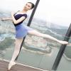 Daydance Blue Girls Ballet Skirt Pull On Bullet Point Skirt for Dancing view 2