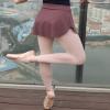 Daydance Brown Teen Girls Ballet Skirt Pull On Bullet Point Skirt for Dance view 2