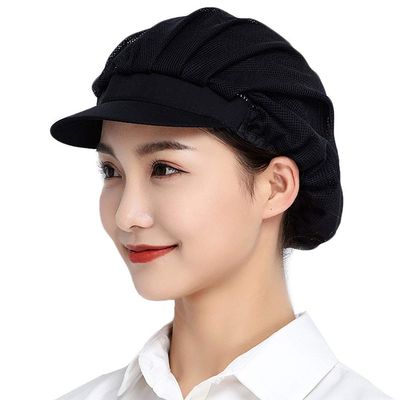 Jaspfct 1pc Chef Hat Food Service Kitchen Catering Work Caps in Black HT003B1