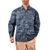 BACKBONE Mens Army Military Battle Dress Uniform BDU Shirt Camo Top Jacket (Midnight Blue Digital,Size L) view 2