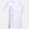 Under Armour Men's Velocity 2.0 Short Sleeve T Shirt, (100) White / / Steel, 3X-Large view 3