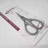 Hareline Kopter Flies Absolute Micro-Serrated Fly Tying Scissors- 3 3/4" Curved view 1