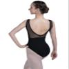 Dance Favourite Women's Ballet Leotard 01D0152 (XL), Deep V Mesh Front, Open Back, Front Lined, 4-Way Stretch view 1