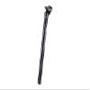 KCNC Seatpost, Black, 1.1 x 13.8 inches (27.2 x 350 mm), Seprolite [Lightweight Aluminum] 1.0 inch (25 mm) Offset view 1