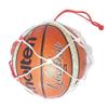 Wakauto Multifunctional Storage Container Portable Net Bag for Basketball Football Volleyball Outdoor Sports Mesh Design for Home and Travel view 3