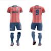 ORKY Boy Soccer Jersey Men Team Uniform Kids Customize Name Number Logo Football Short Long Sleeve Girl Soccer ShirtPink 6XS view 2