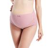 rismart Women's Cotton Nursing Bra and Panties Briefs Maternity Postpartum Breastfeeding Underwear Lingerie (Cameo Briefs, 3XL) view 1