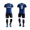 ORKY Boy Soccer Jersey Men Team Uniform Kids Customize Name Number Logo Football Short Long Sleeve Girl Soccer Shirt (Dark Blue 4XS) view 2
