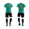ORKY Boy Soccer Jersey Men Team Uniform Kids Customize Name Number Logo Football Short Long Sleeve Girl Soccer ShirtGreen 5XS view 2
