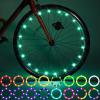 Waybelive 2 Pack LED Bike Wheel Light, Bicycle Tire LED Light Remote Control, Wheelchair Light, 16 Color Change by Yourself, Waterproof, Super Bright to Ride at Night, Good Gift for Kids(2 Tires) view 1