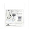 Sasame N-311 Alshi Trout Single Vertical Eye Red Fluorine #M view 2
