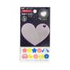SAGISAKA Handmade Kit, Reflective Keychain, Heart, Pink view 1