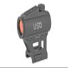 U.S. Optics TSR-1 Red Dot Sight, 5 MOA Dot, 1x, Black, Small, view 2