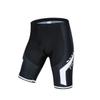Weimostar Men's Cycling Shorts 4D Padded Biking Shorts Breathable Bicycle Wear White Size S view 1