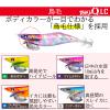 YO-Zuri A1765-KVRP Egi Squid Fishing Lure, Aolly Q LC Squid, Squid Fishing Tool, Bait Wood, Squid, No. 3.0 KVRP: 16, Keimura Red Purple (Monster Master) KVRP (Keimura Red Purple (Monster Master)) view 4