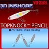 Yo-Zuri R1369-C5 3D Inshore Topknock Pencil (F) 125Mm 5" view 4