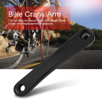 Bike Cranks, Pedal Crank Arm Bike Crank Arm, Crank Arm, Bike CranksPedal Crank Arm for Home for Travel(Square Hole-Black)