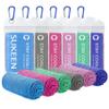 Sukeen Cooling Towel,Instant Evaporative Cooling for Sports,Yoga,Golf,Gym,Neck,Workout and More(40x 12) view 1