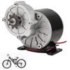 Gear Reduction Motor,Reduction Electric Motor,MY1016Z3 24V 350W Gear Reduction Electric Motor Brush DC Motors Reductor for E Scooter dc Motor 24v Motor 350w view 4