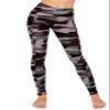 ALWAYS Women's Camo Yoga Pants with Pockets - High Waist Premium Soft Tummy Control Workout Stretch Leggings 1850 1XL view 2