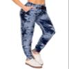 ALWAYS Women's Tie Dye Jogger Pants - Skinny Fit Premium Soft Lightweight Stretch Pockets Sweatpants 1911na S view 1