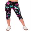 ALWAYS Womens Cargo Capri Jogger Sweatpants with Pockets  Super Soft Stretch Lounge Pants, Casual Joggers for Women, Daily Wear & Travel, Tie Dye 4238 S view 3