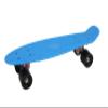 FixtureDisplays 22" Skateboard Cruiser 15192 view 1