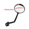 1PC Safe Rearview Mirror,Bicycle Rearview Handlebar Mirrors Cycling Rear View MTB Bike Silicone Handle Rearview Mirror Bike Bicycle Handleba view 4