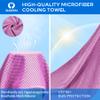 Sukeen Cooling Towel,Instant Evaporative Cooling for Sports,Yoga,Golf,Gym,Neck,Workout and More(40x 12) view 4