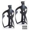 ThinkTop Ultra-Light Full Carbon Fiber Mountain Bike Drink Water Bottle Cage Holder for Road Bike MTB Bicycle (2) view 1