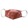 Avaran Pack of 5 Children's Reusable Soft Cotton Double Layer Face Masks view 1
